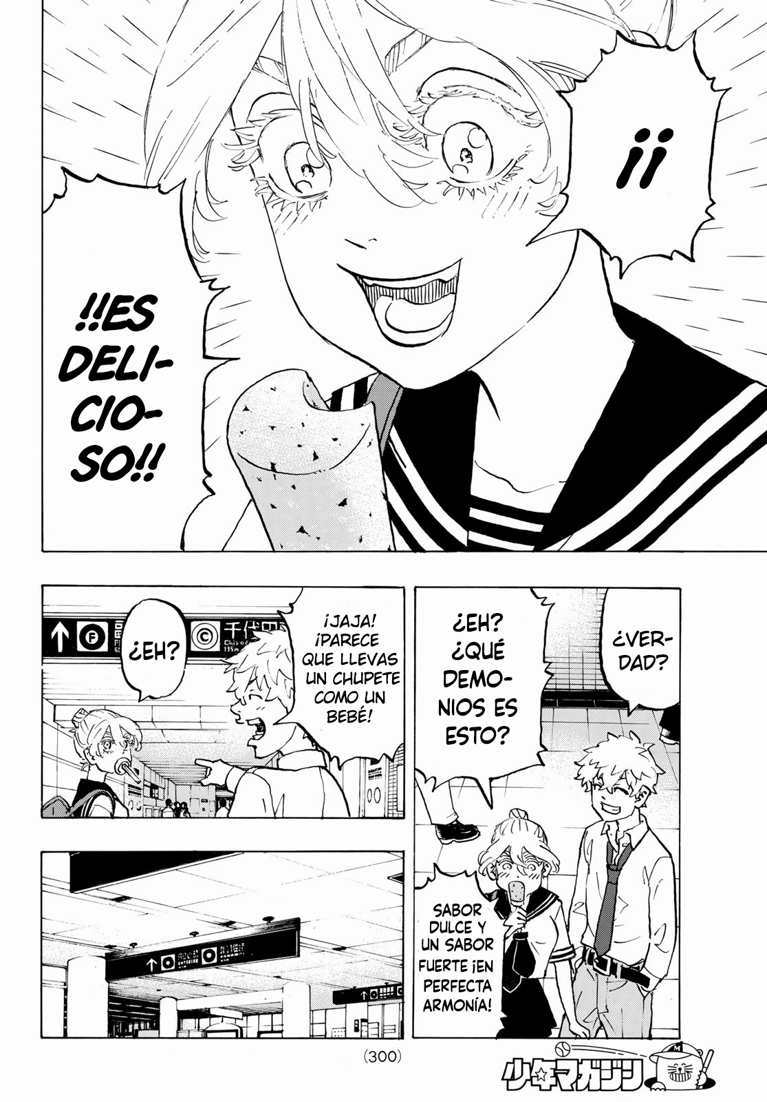 Read Tokyo Revengers ES Manga Online