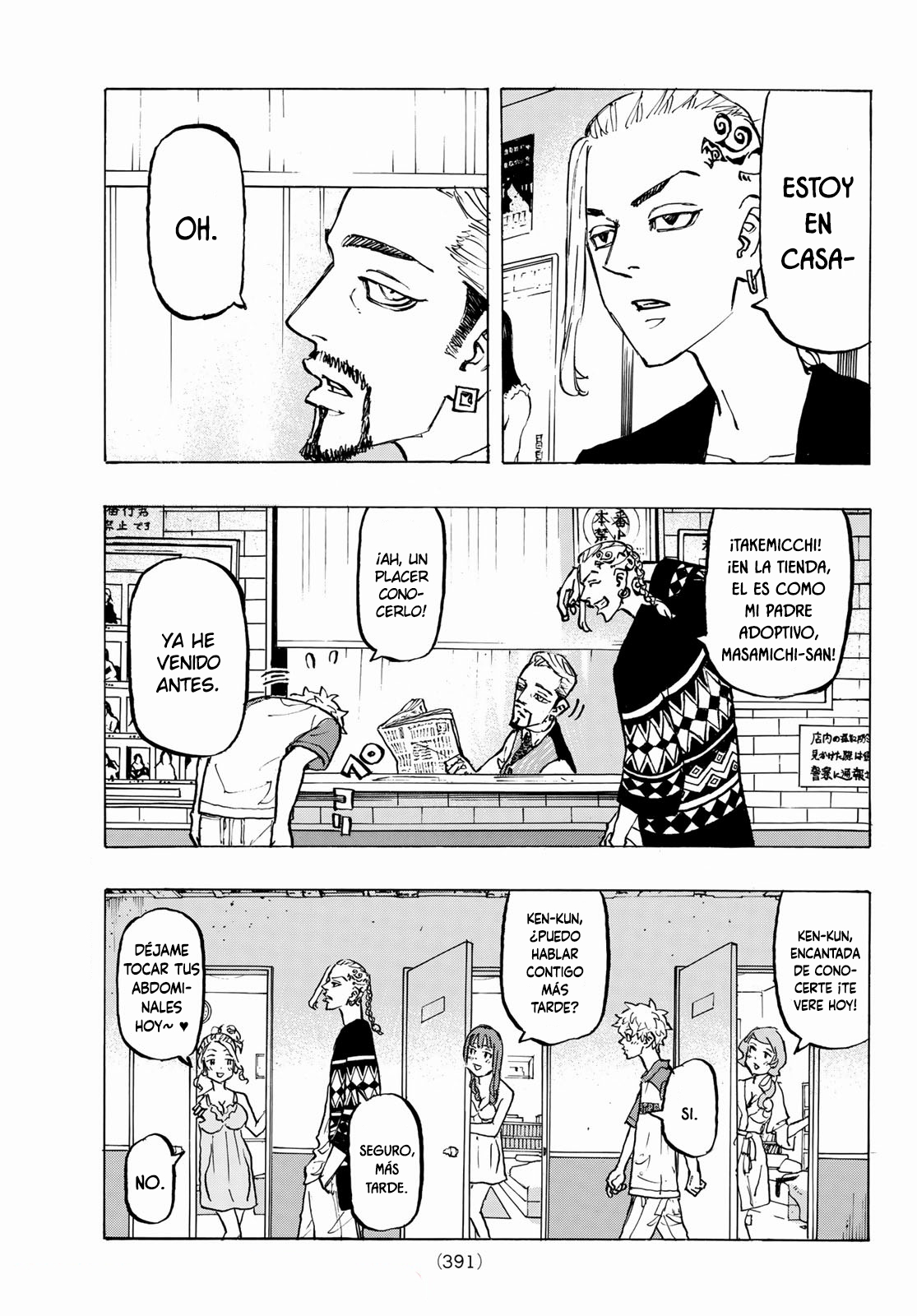 Read Tokyo Revengers ES Manga Online