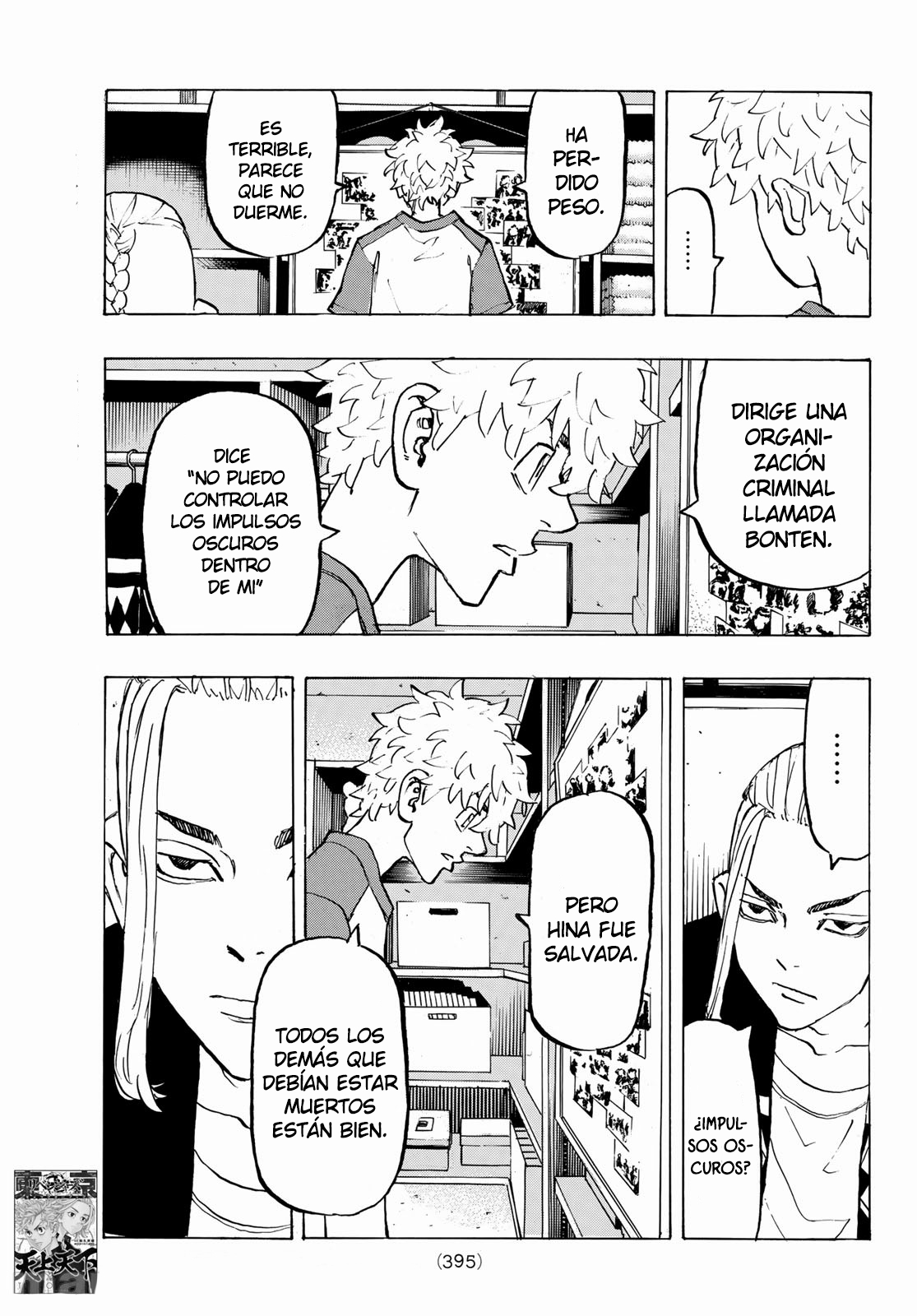 Read Tokyo Revengers ES Manga Online