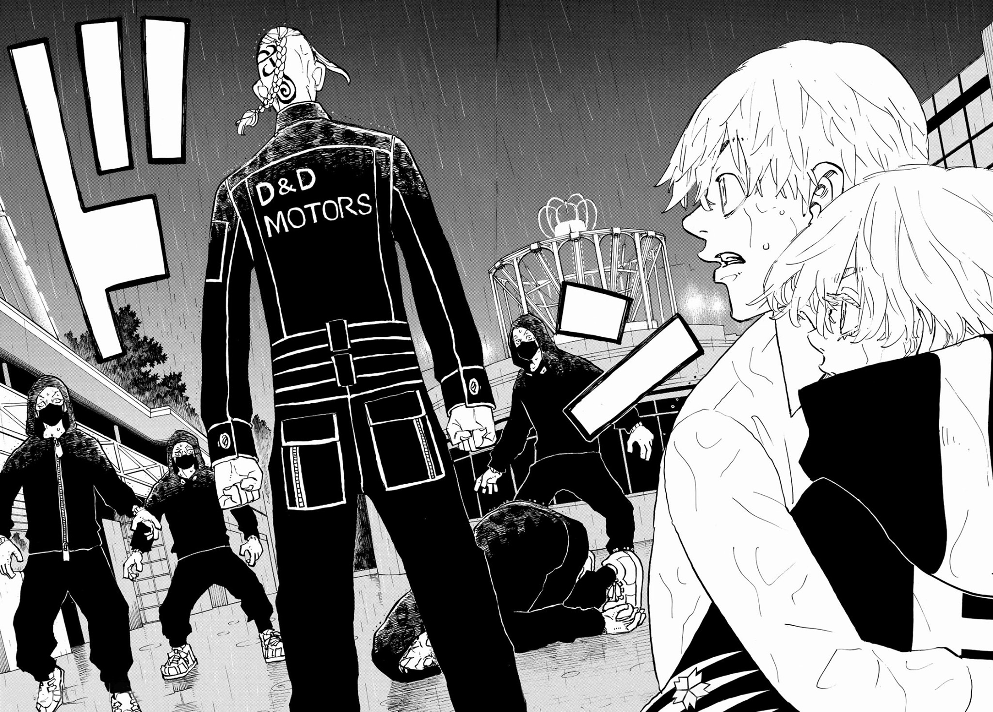 Read Tokyo Revengers ES Manga Online