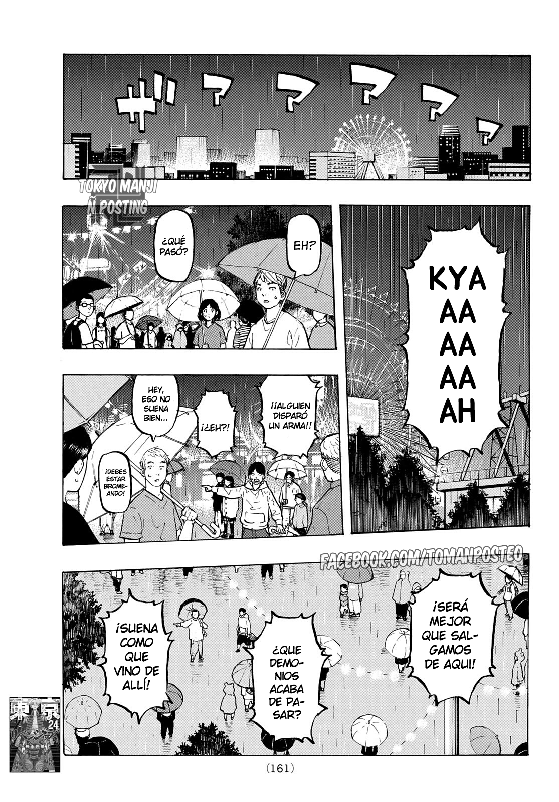 Read Tokyo Revengers ES Manga Online