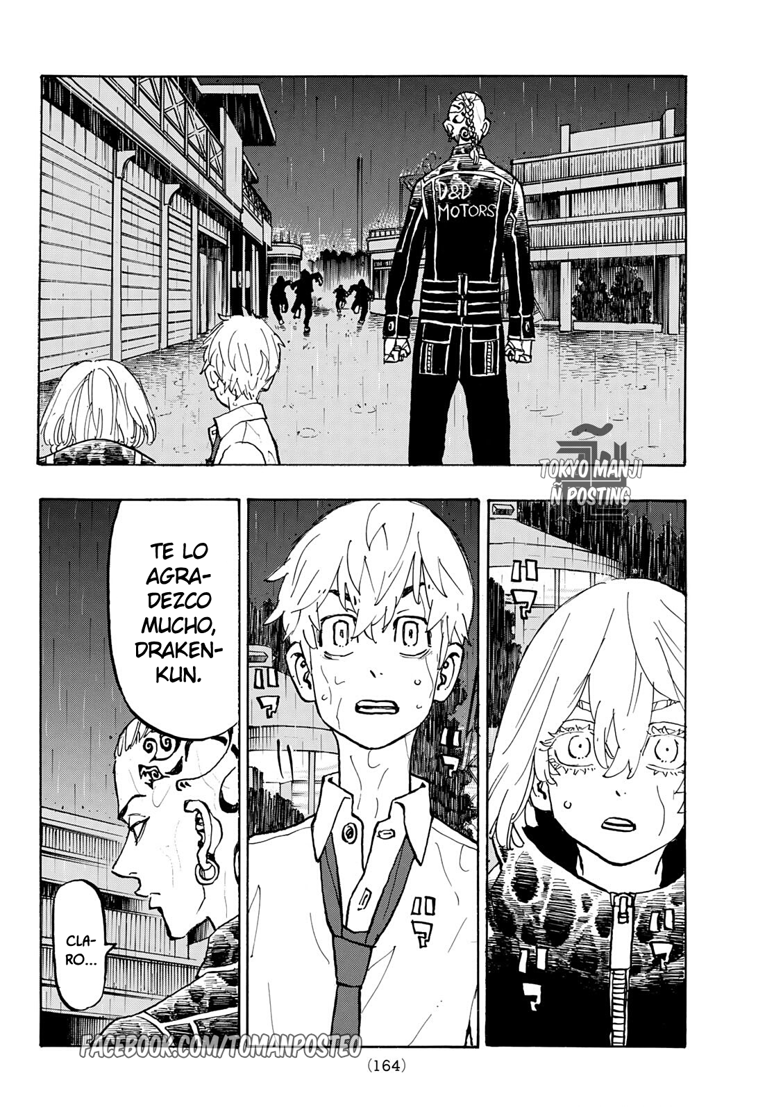 Read Tokyo Revengers ES Manga Online