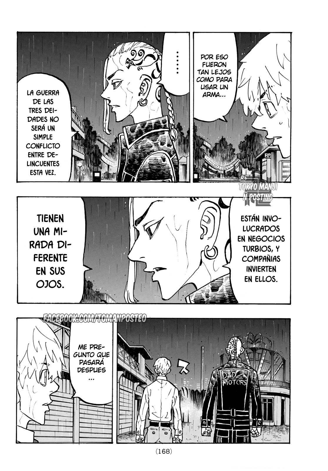 Read Tokyo Revengers ES Manga Online