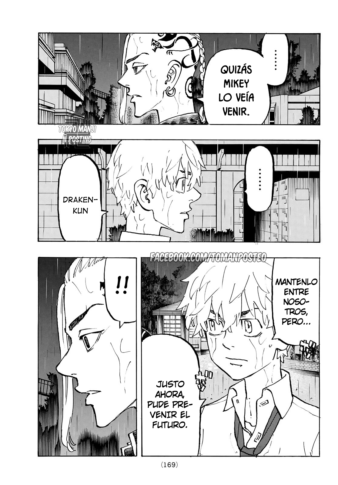 Read Tokyo Revengers ES Manga Online