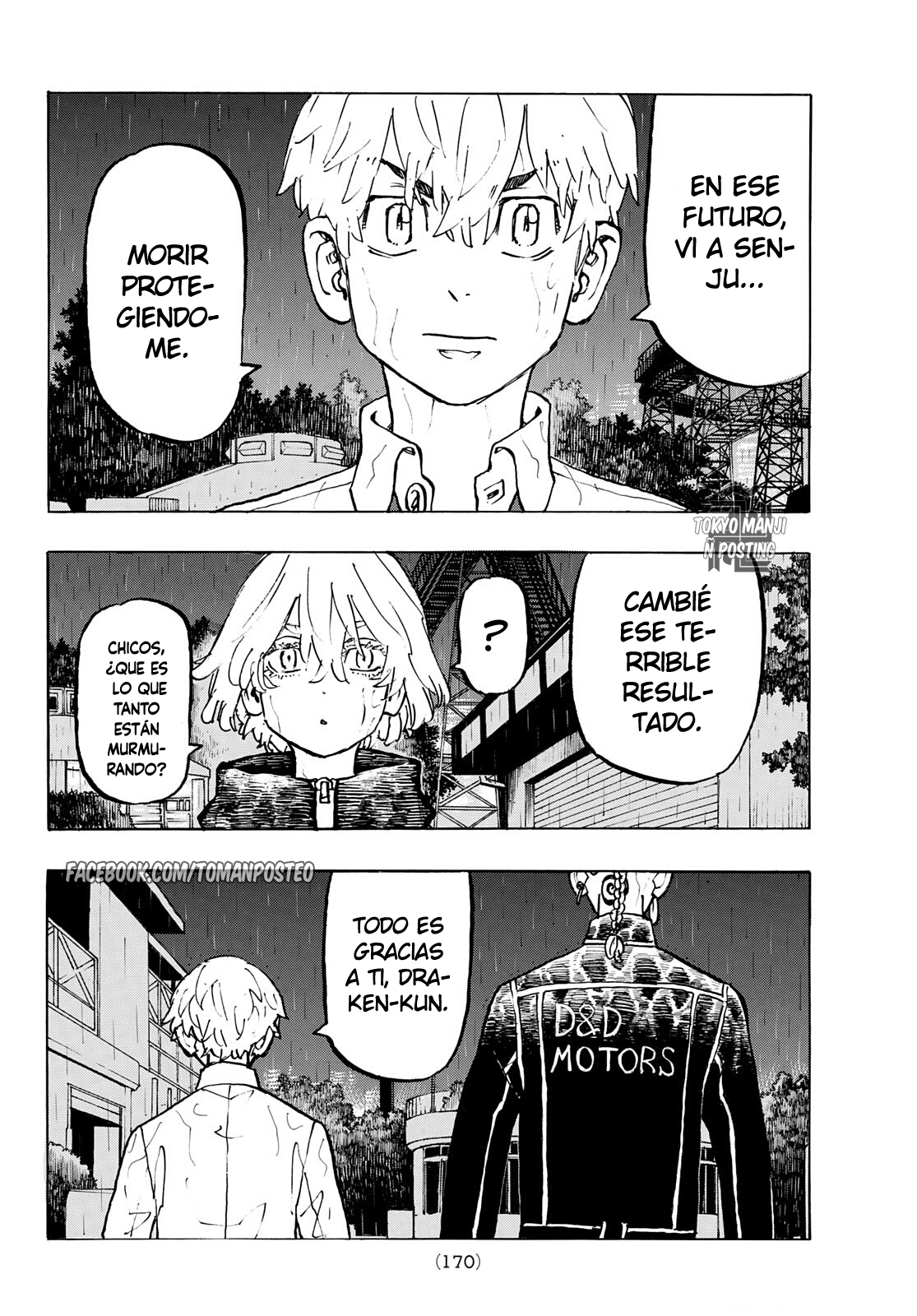 Read Tokyo Revengers ES Manga Online