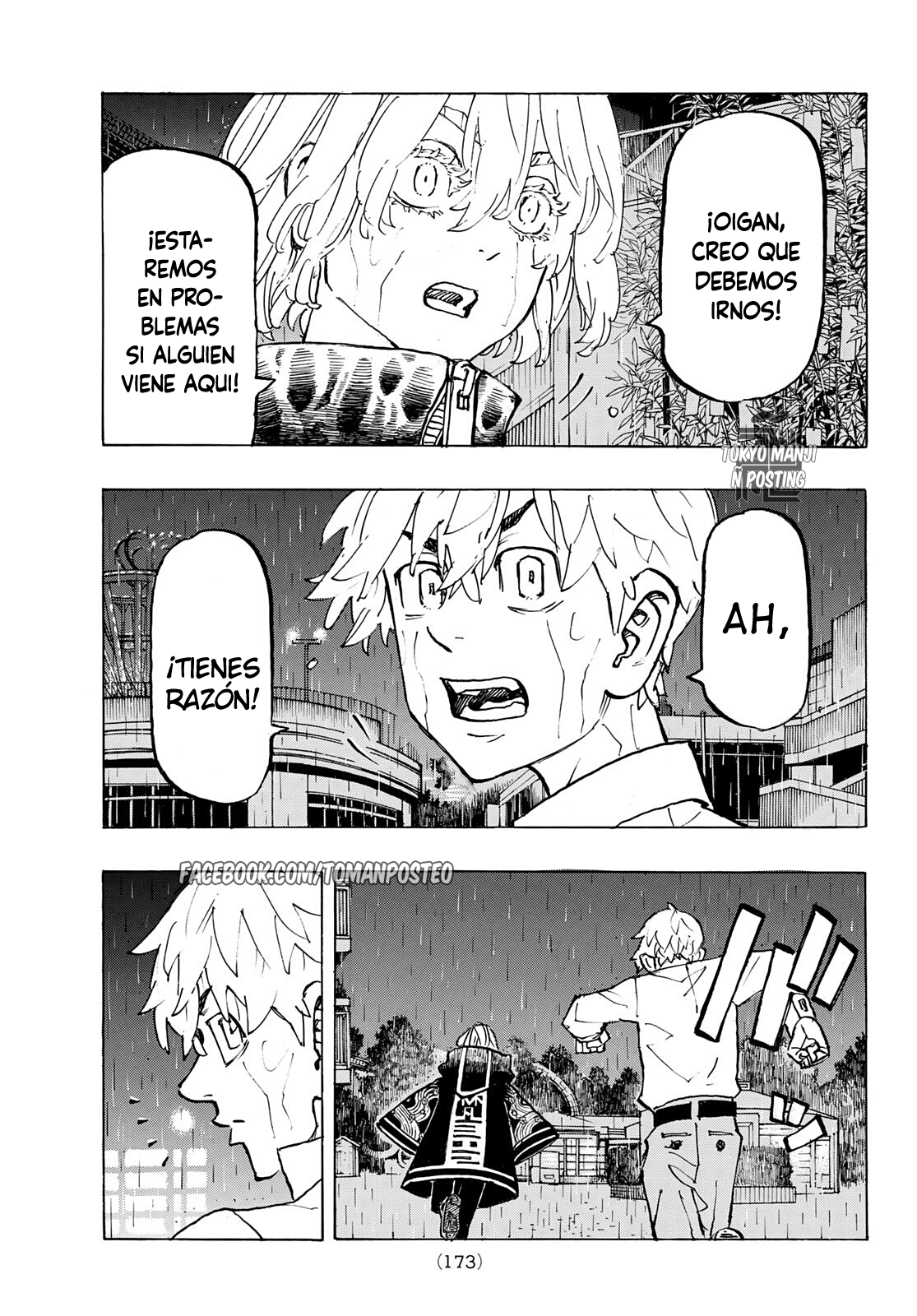 Read Tokyo Revengers ES Manga Online