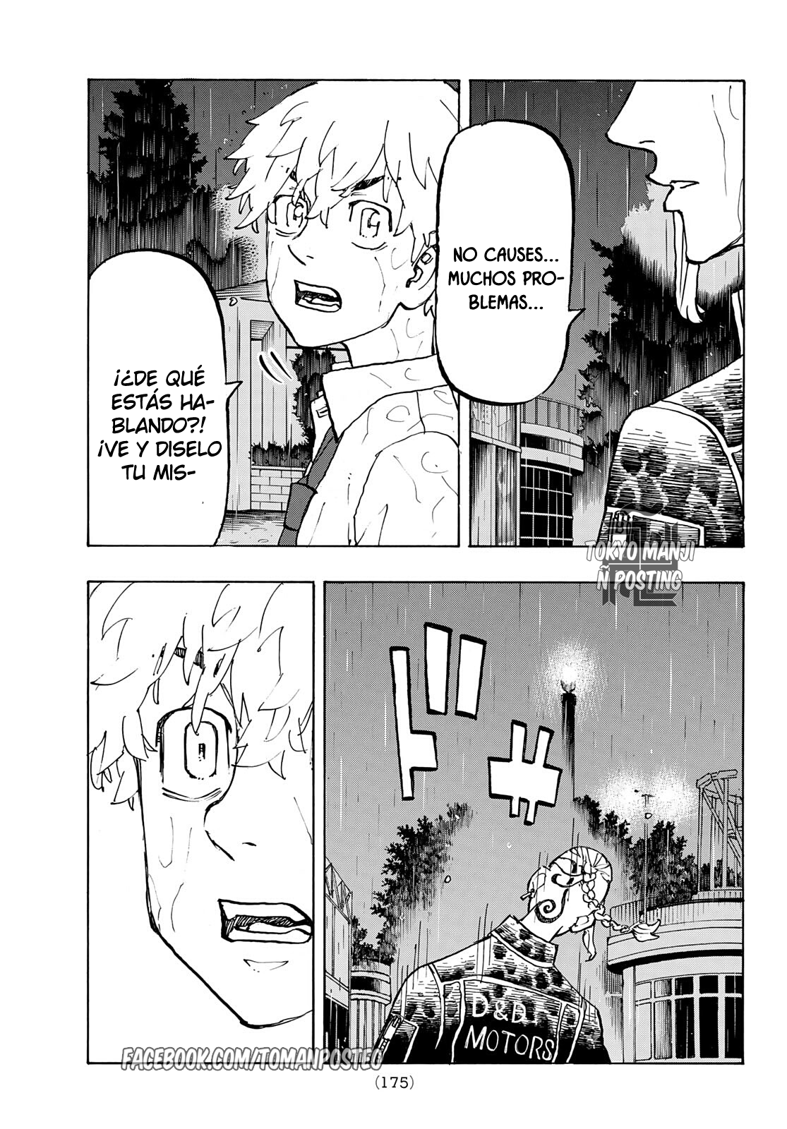 Read Tokyo Revengers ES Manga Online