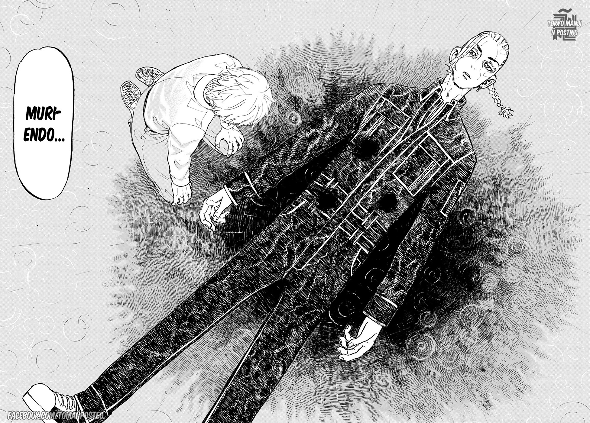 Read Tokyo Revengers ES Manga Online