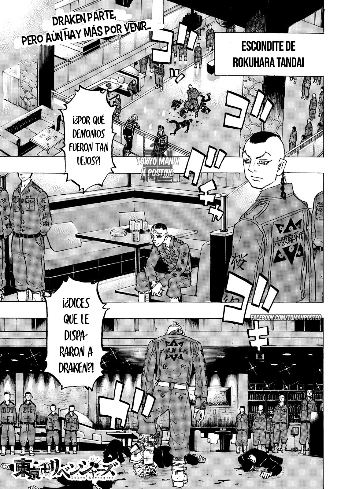 Read Tokyo Revengers ES Manga Online