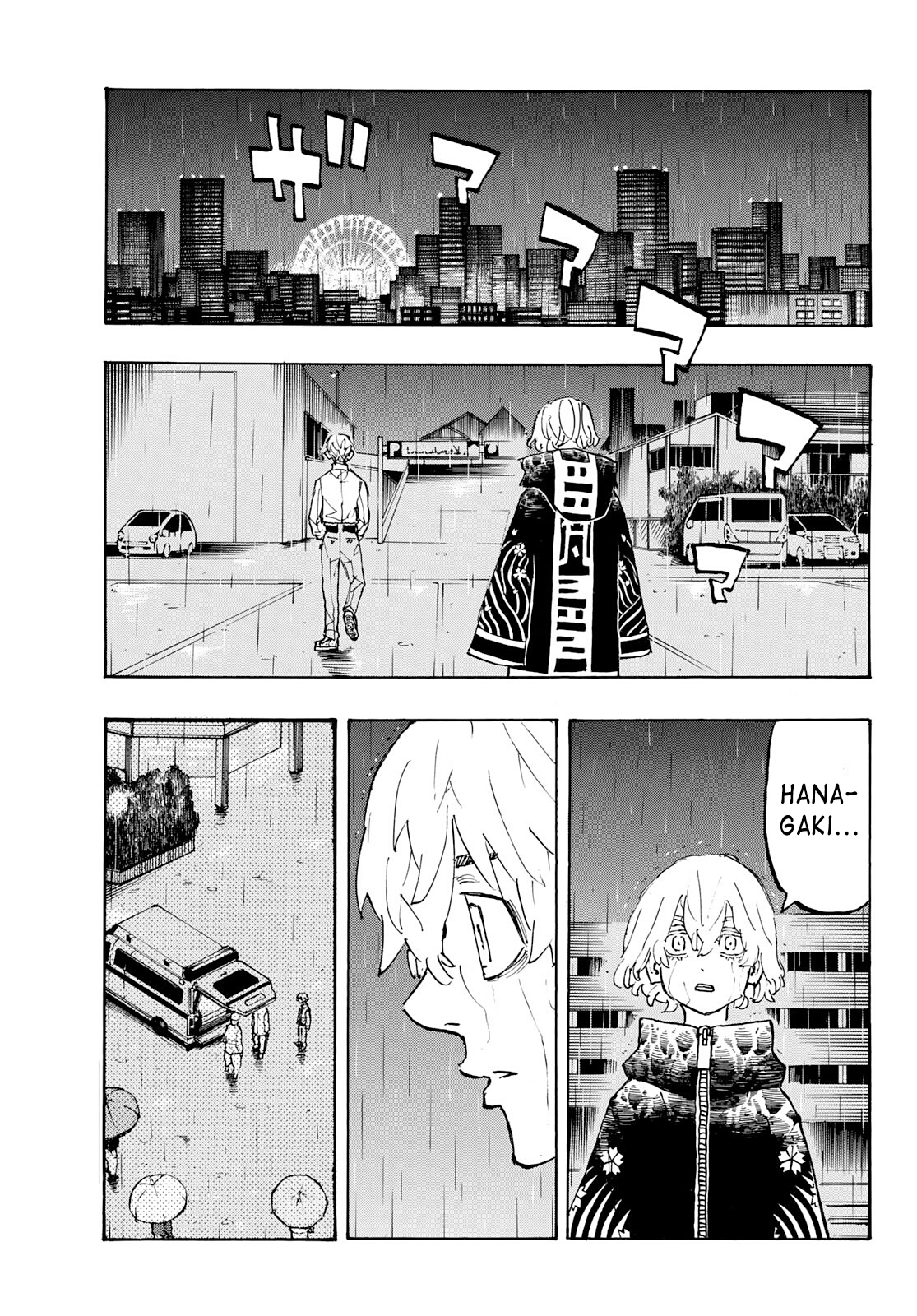 Read Tokyo Revengers ES Manga Online