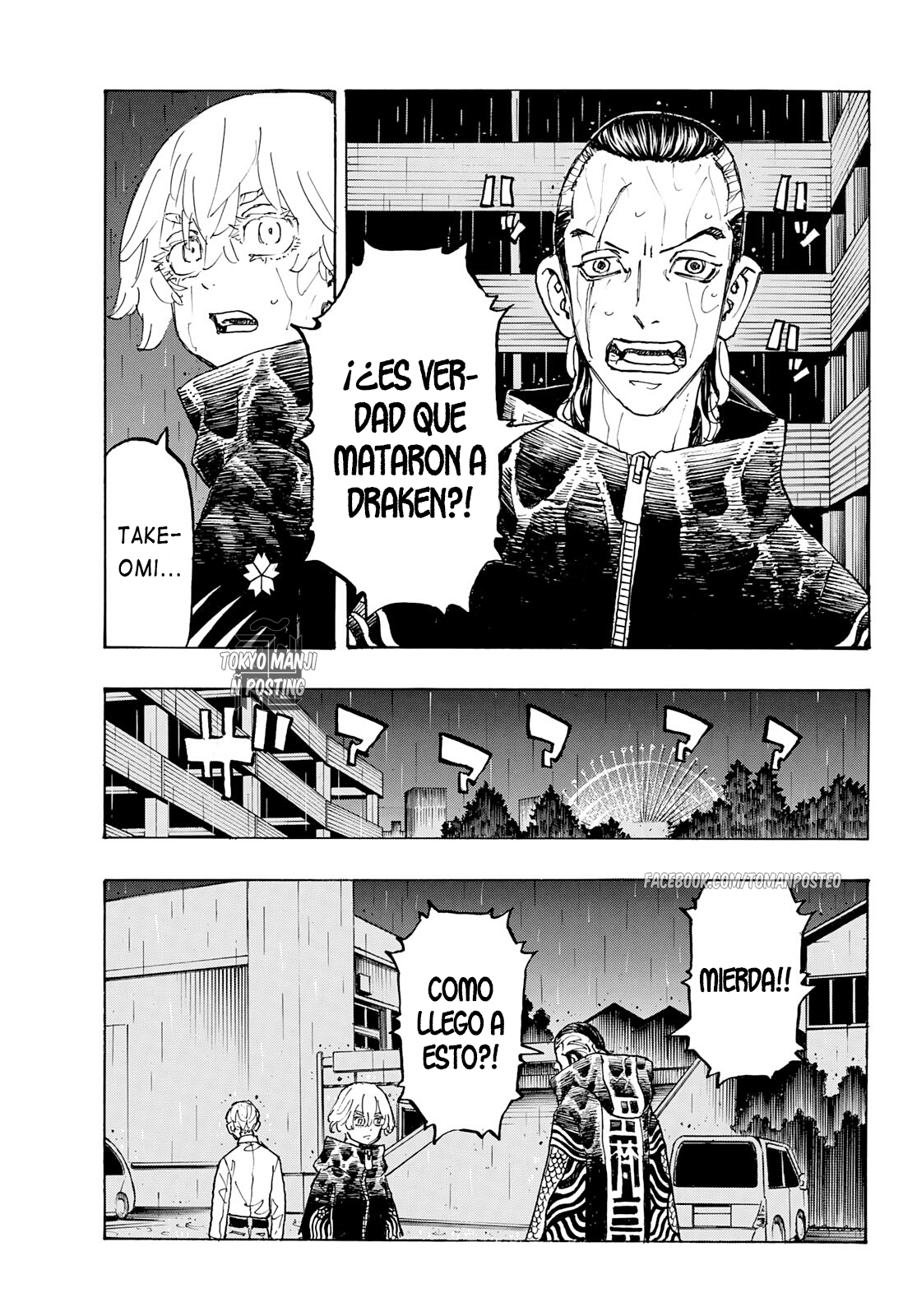 Read Tokyo Revengers ES Manga Online