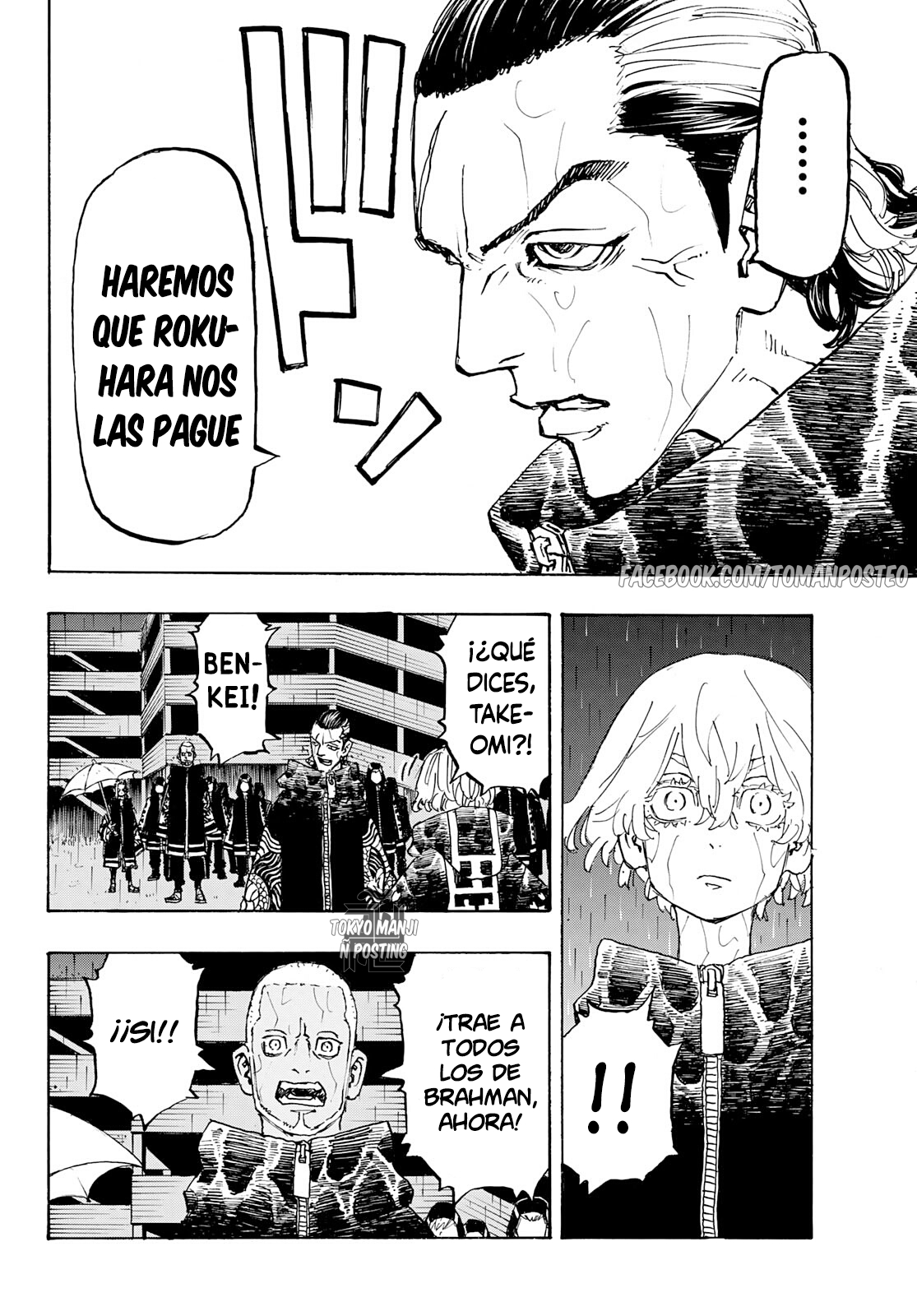 Read Tokyo Revengers ES Manga Online