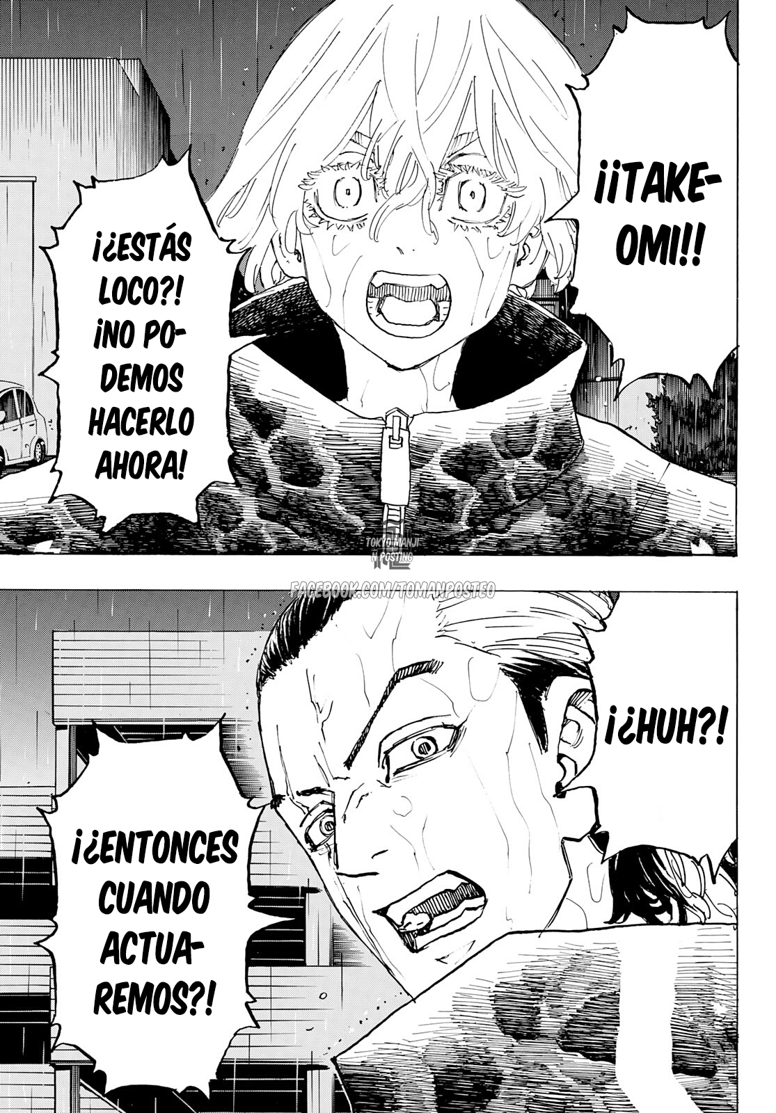 Read Tokyo Revengers ES Manga Online