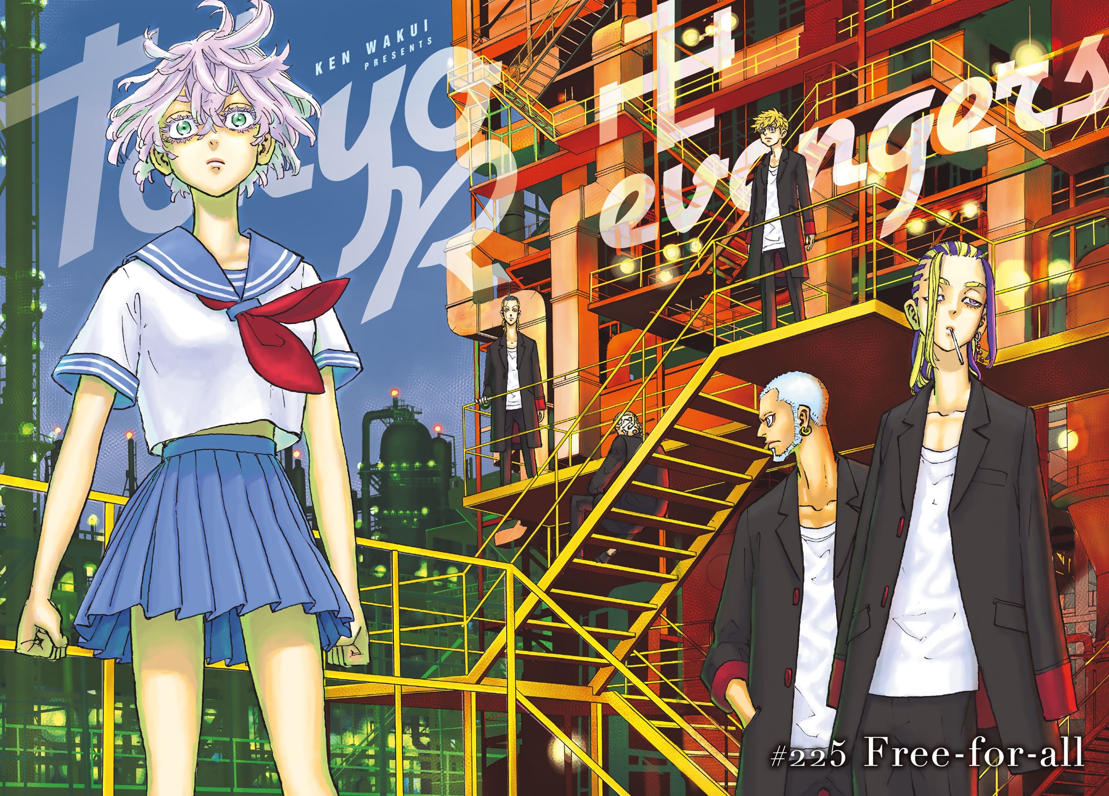 Read Tokyo Revengers ES Manga Online