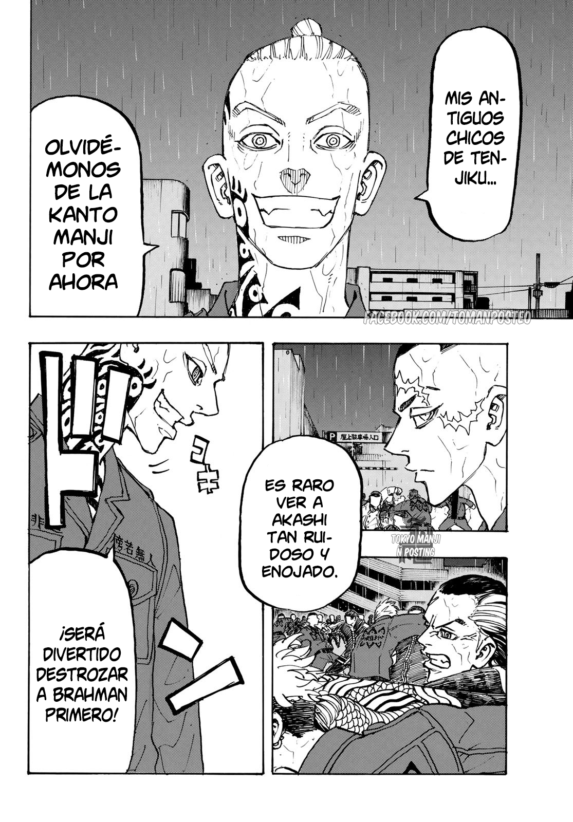 Read Tokyo Revengers ES Manga Online