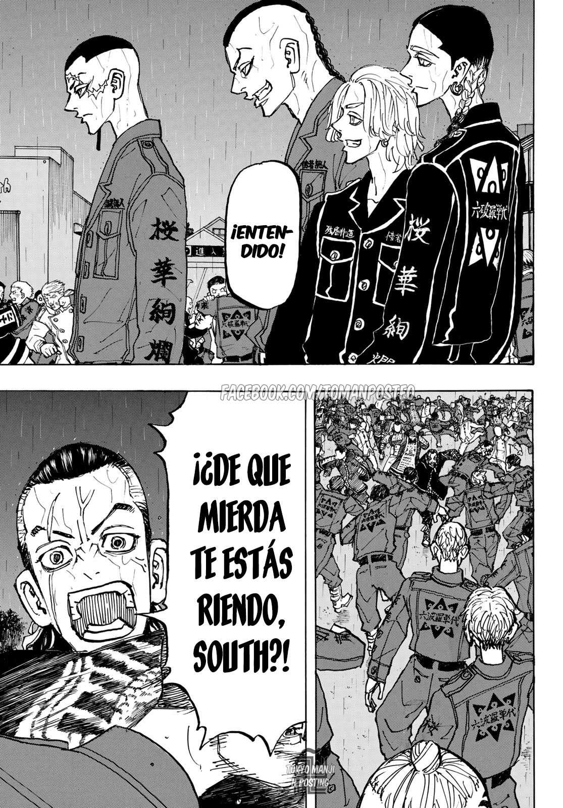 Read Tokyo Revengers ES Manga Online