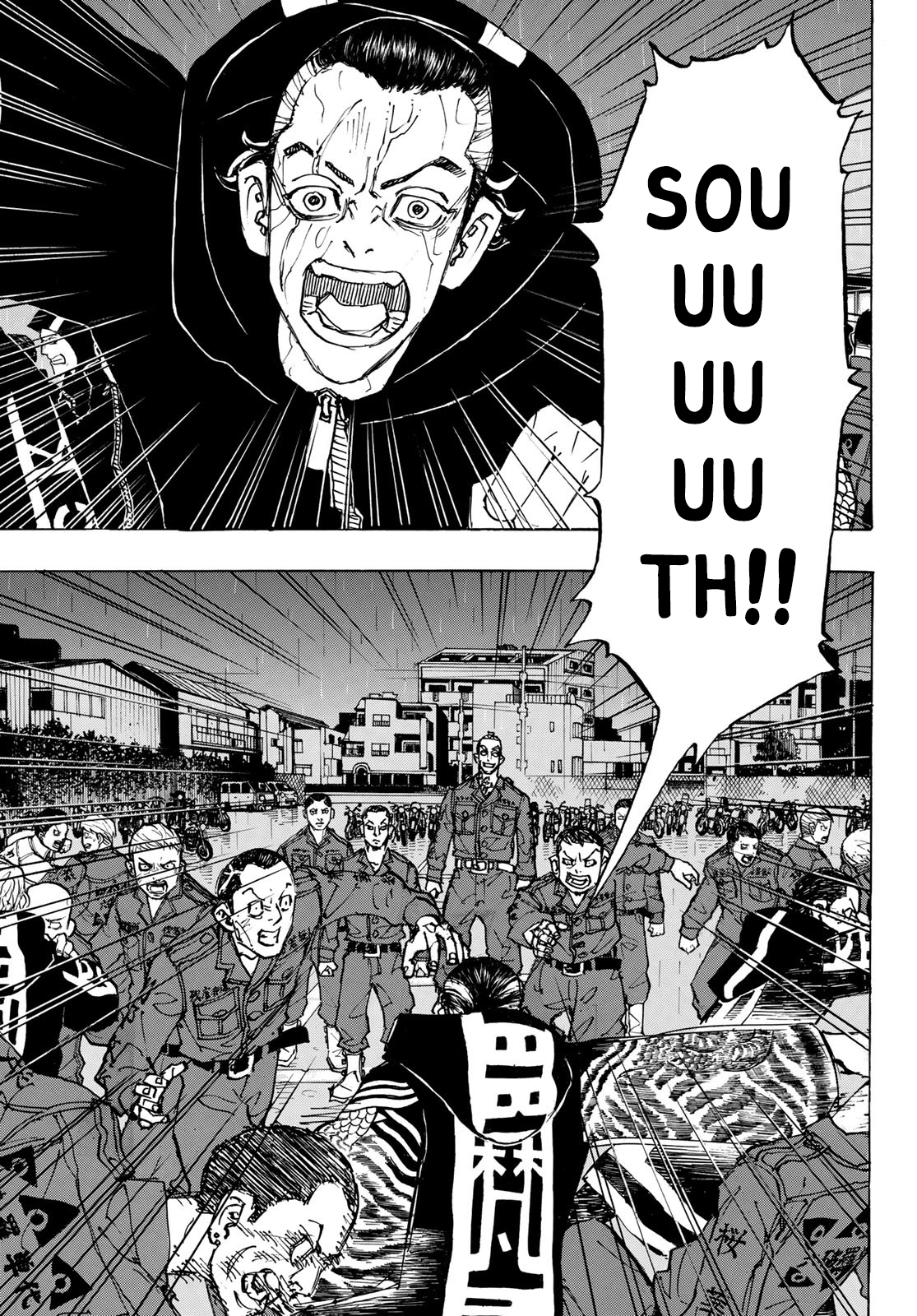 Read Tokyo Revengers ES Manga Online