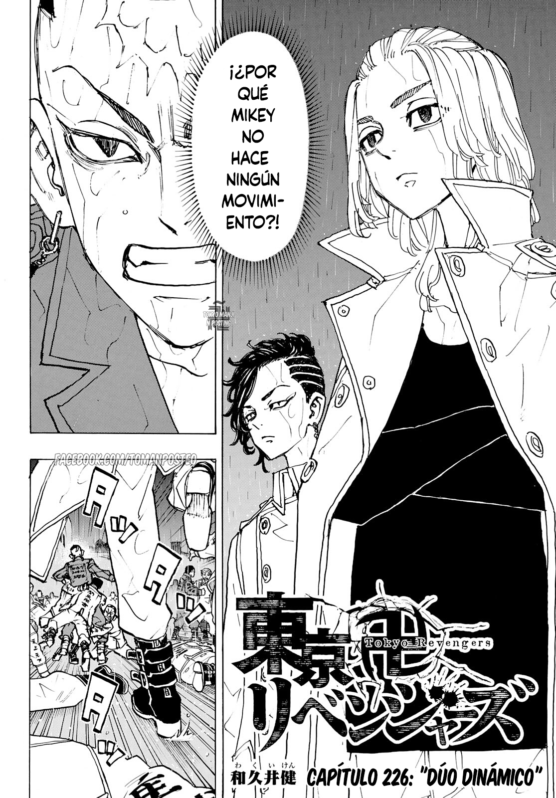 Read Tokyo Revengers ES Manga Online