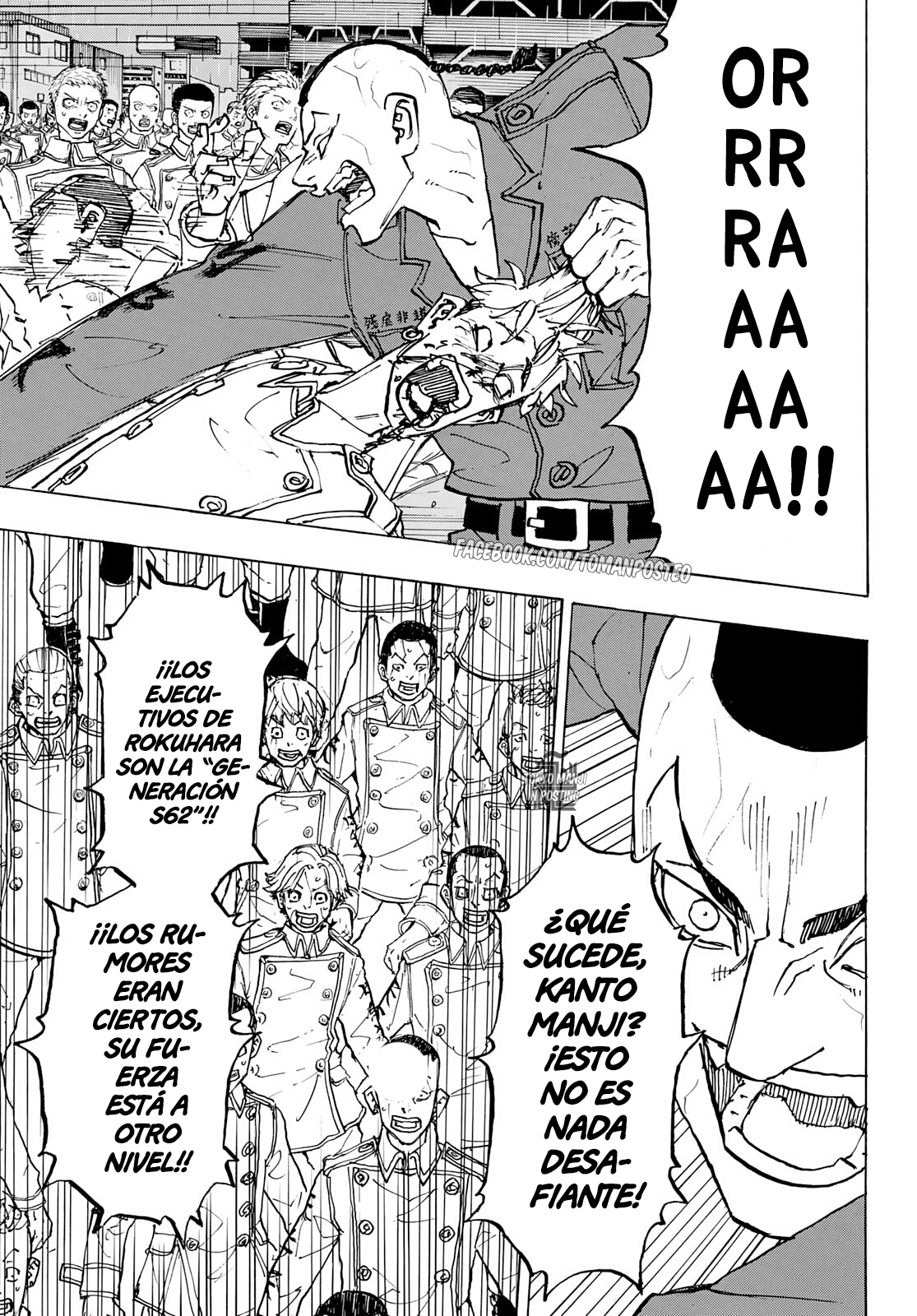 Read Tokyo Revengers ES Manga Online