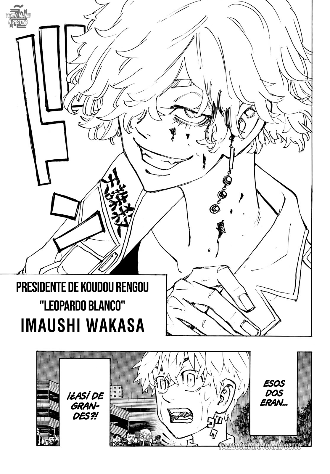 Read Tokyo Revengers ES Manga Online