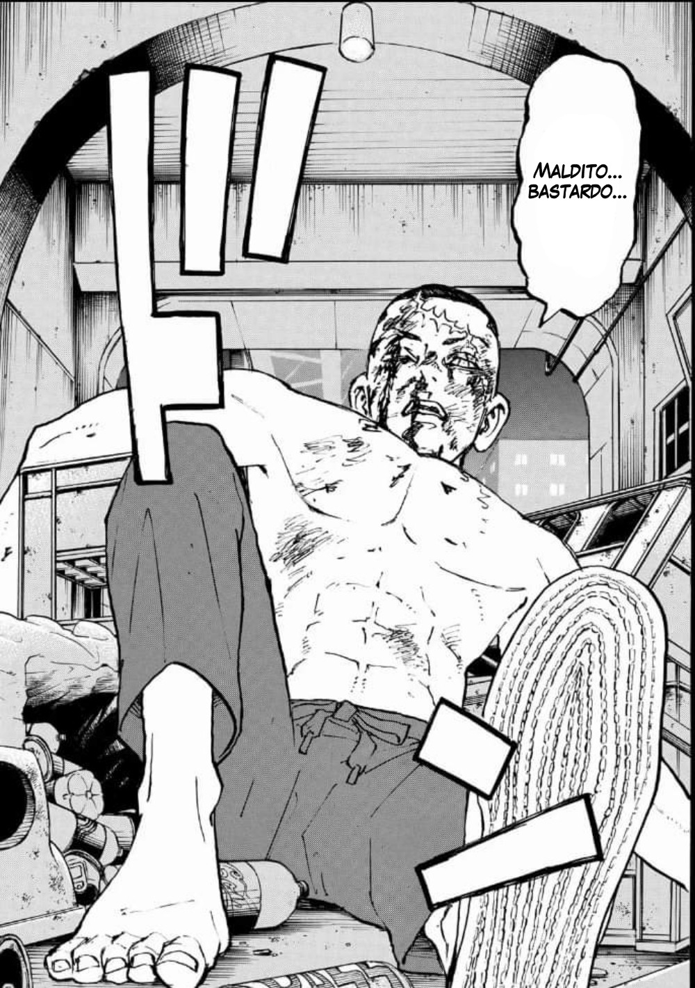 Read Tokyo Revengers ES Manga Online