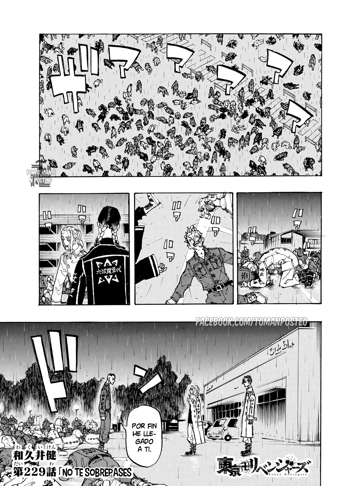 Read Tokyo Revengers ES Manga Online