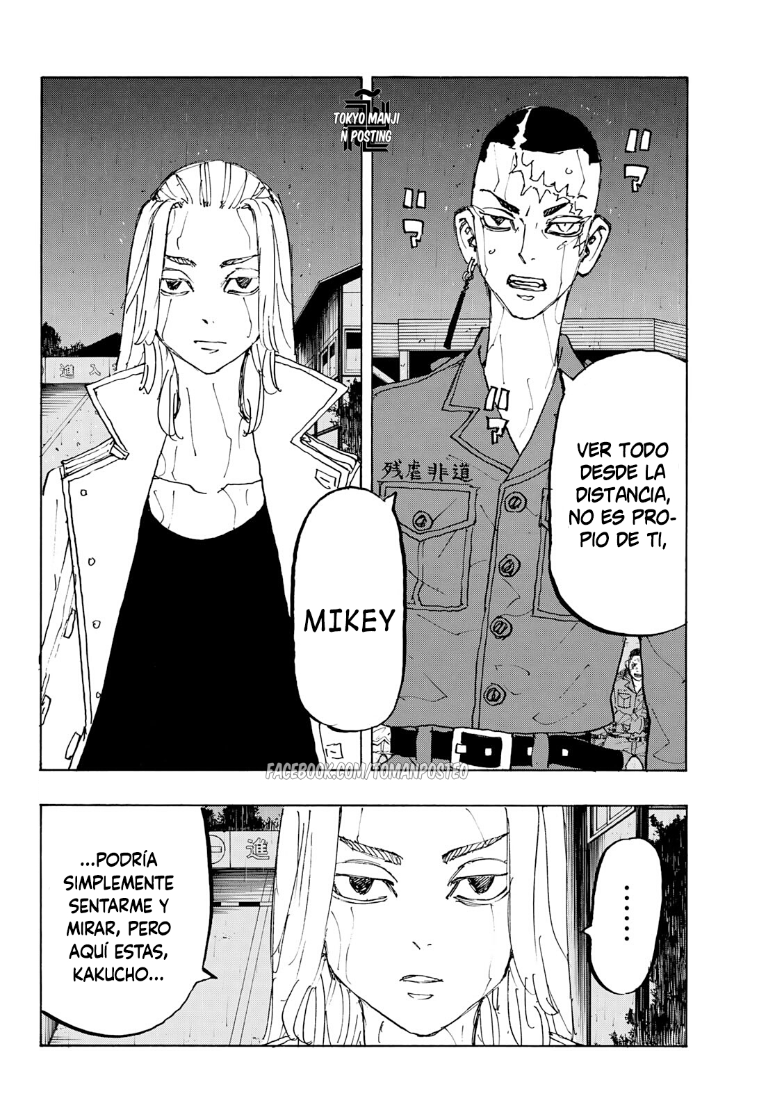 Read Tokyo Revengers ES Manga Online