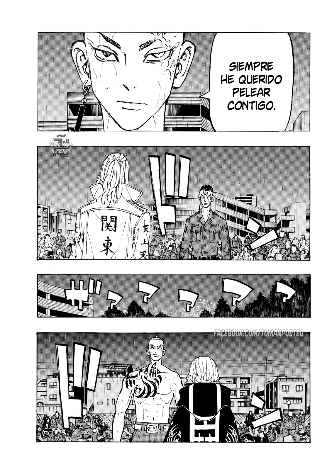 Read Tokyo Revengers ES Manga Online