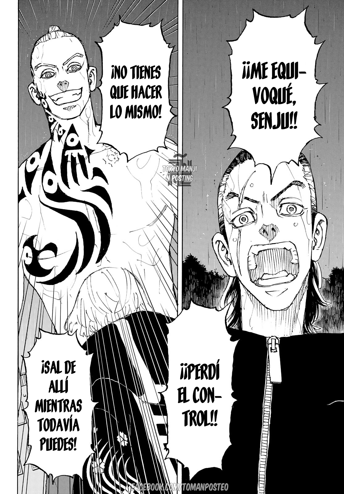 Read Tokyo Revengers ES Manga Online