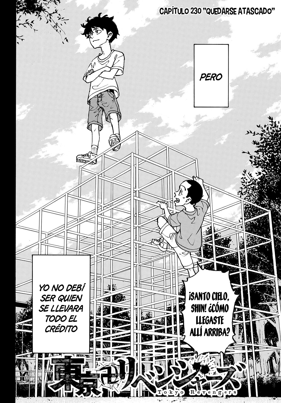 Read Tokyo Revengers ES Manga Online