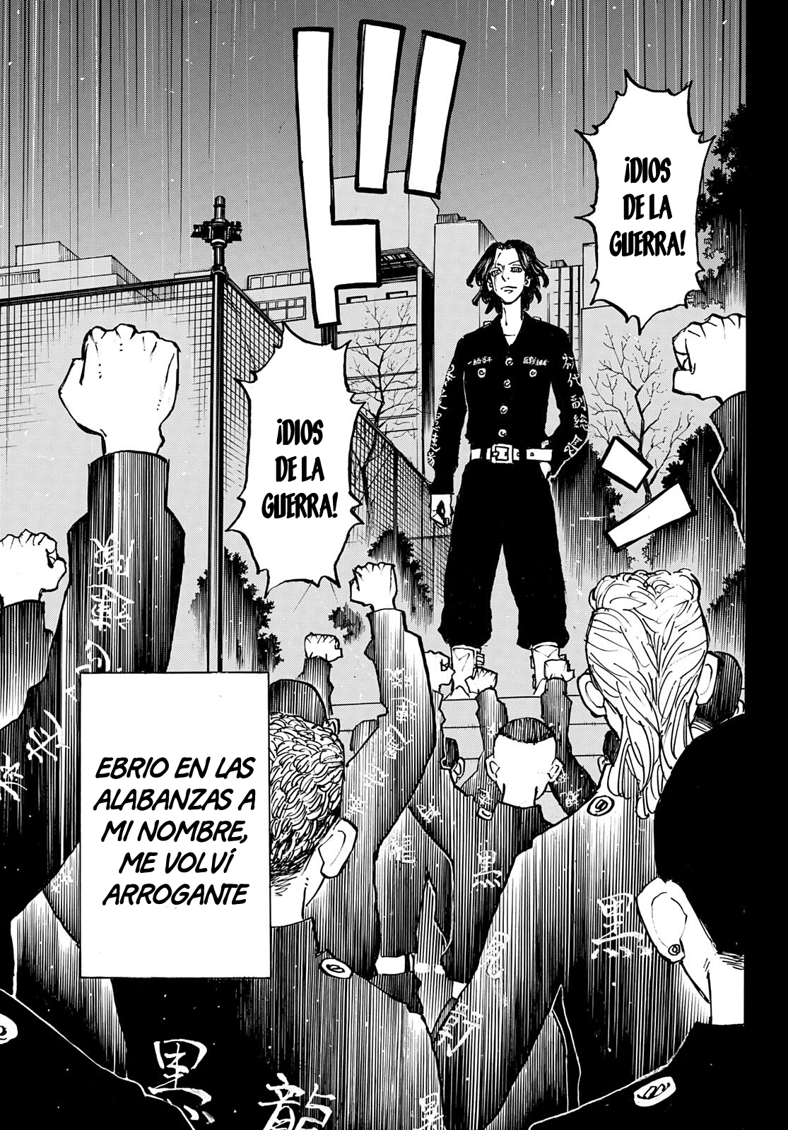 Read Tokyo Revengers ES Manga Online