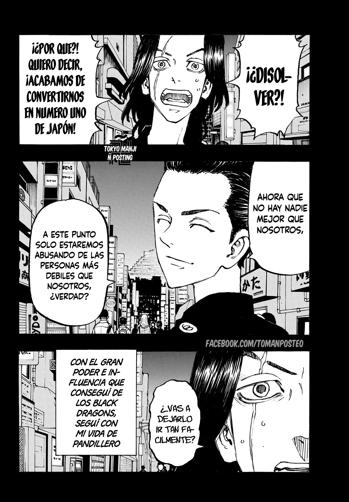 Read Tokyo Revengers ES Manga Online