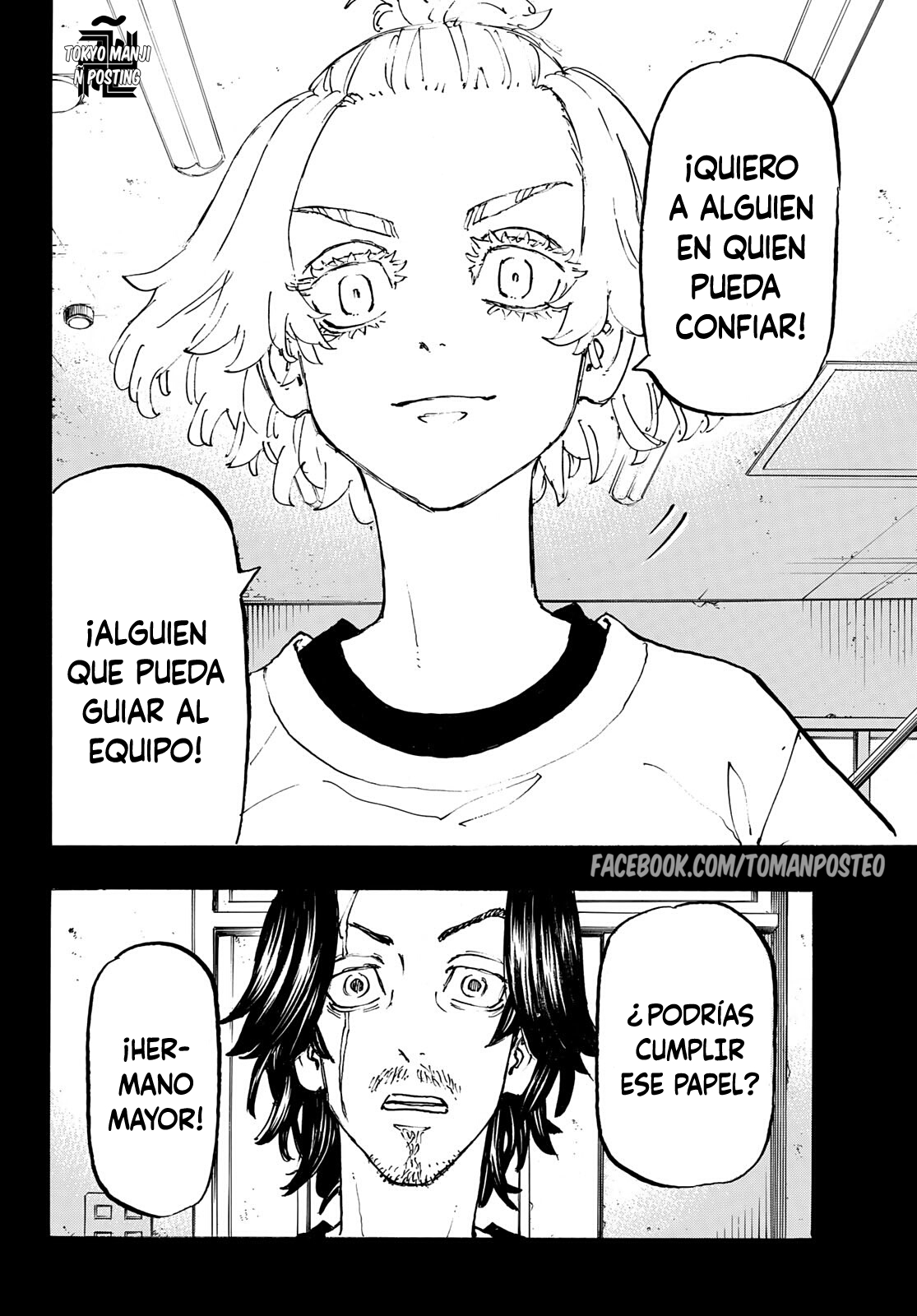 Read Tokyo Revengers ES Manga Online