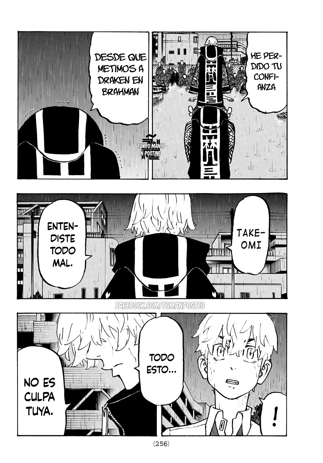 Read Tokyo Revengers ES Manga Online