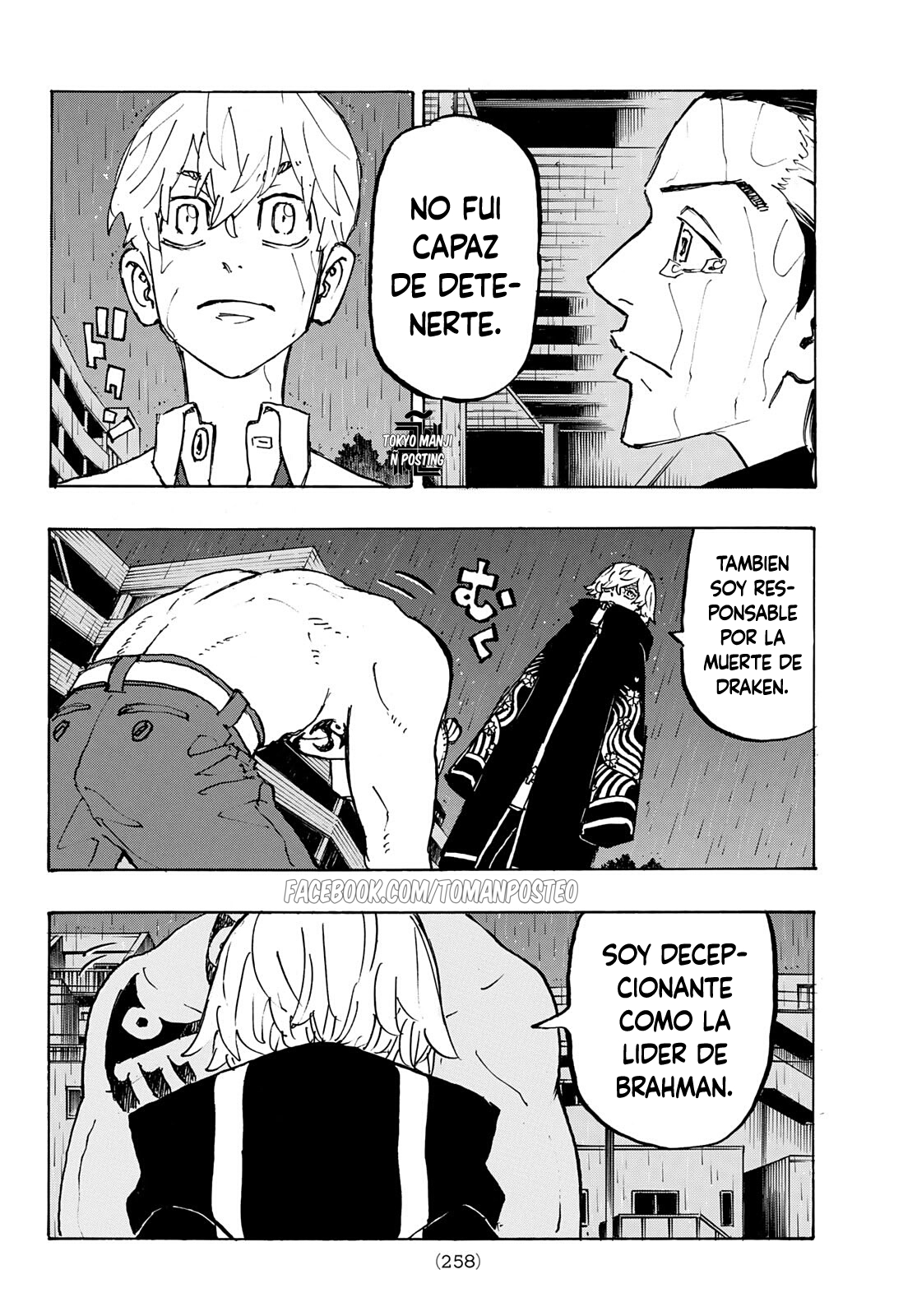 Read Tokyo Revengers ES Manga Online