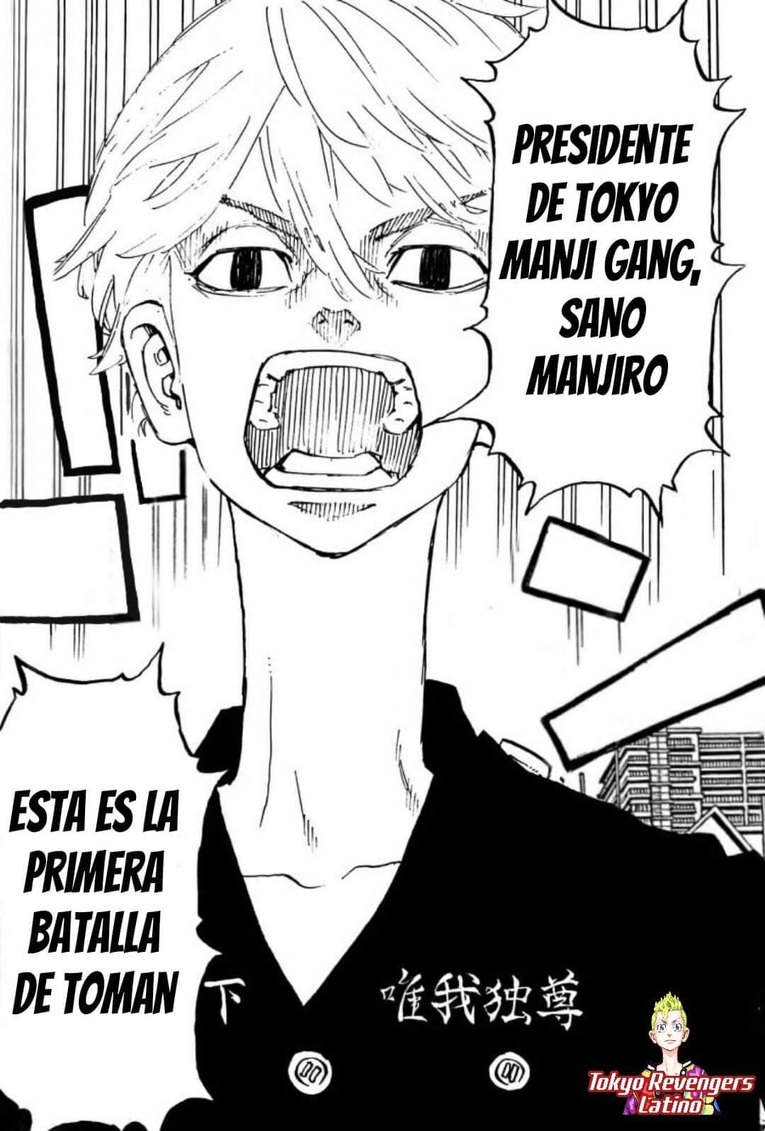 Read Tokyo Revengers ES Manga Online