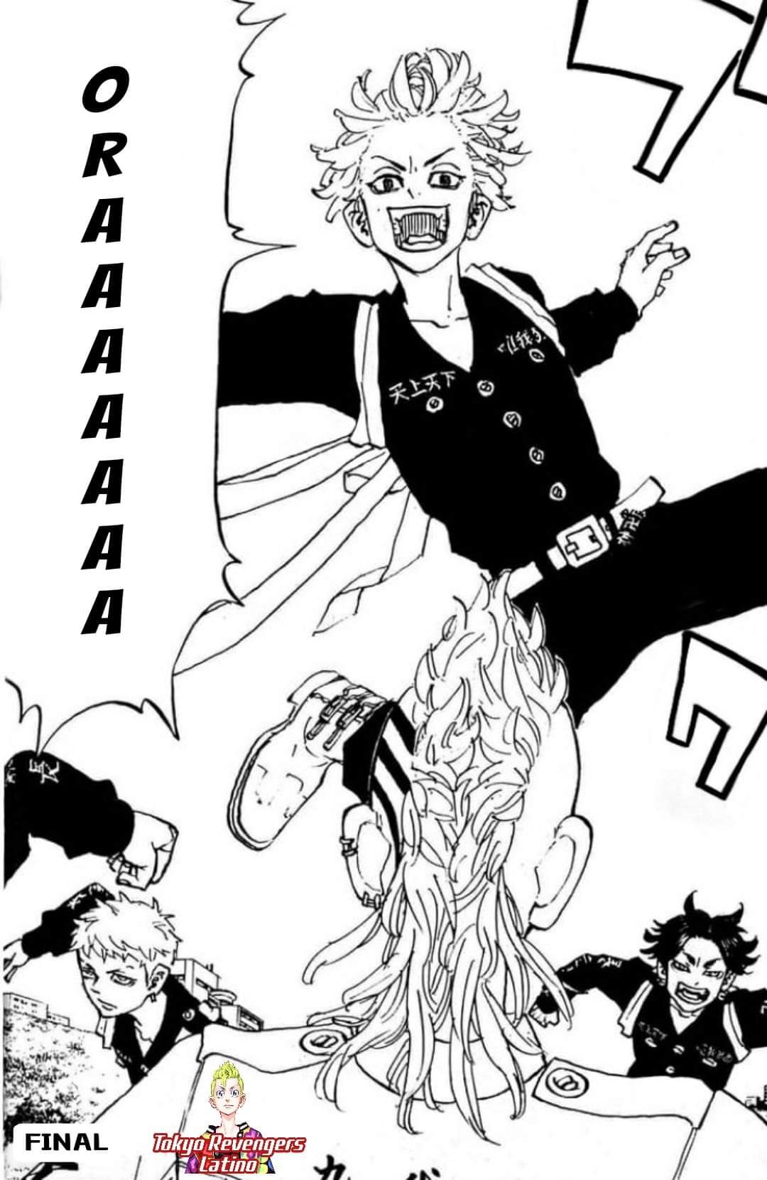 Read Tokyo Revengers ES Manga Online