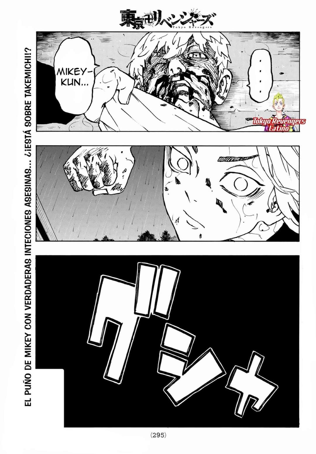 Read Tokyo Revengers ES Manga Online