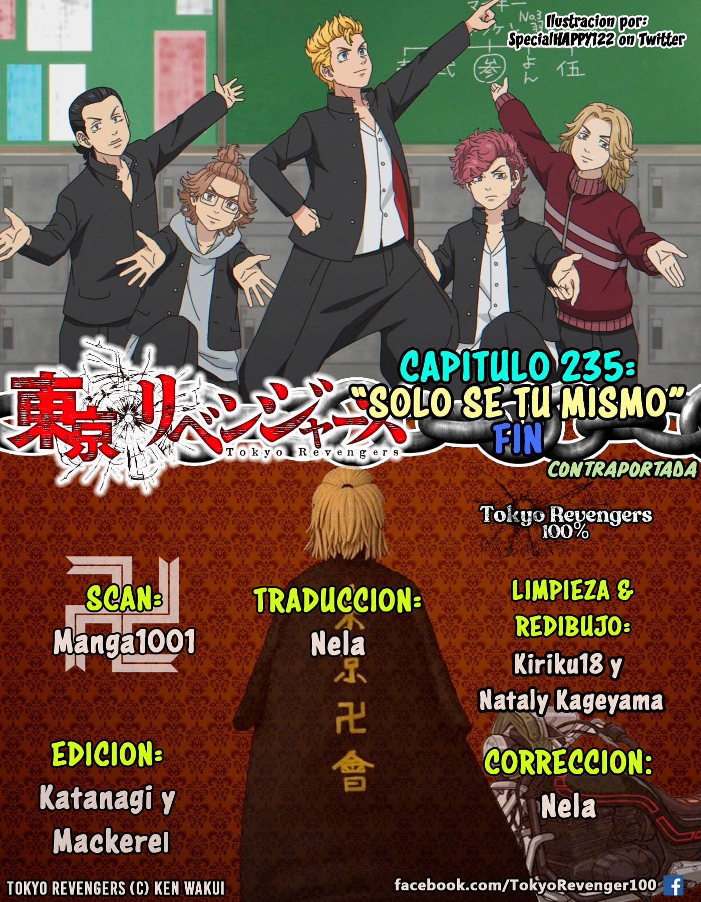 Read Tokyo Revengers ES Manga Online