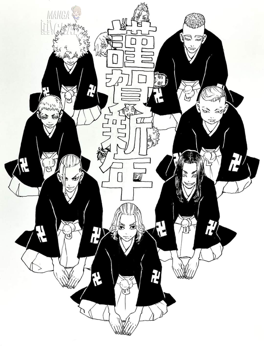 Read Tokyo Revengers ES Manga Online