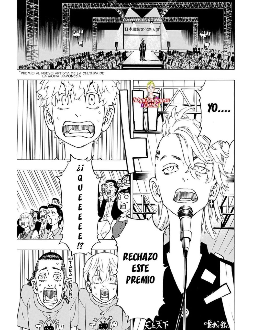 Read Tokyo Revengers ES Manga Online