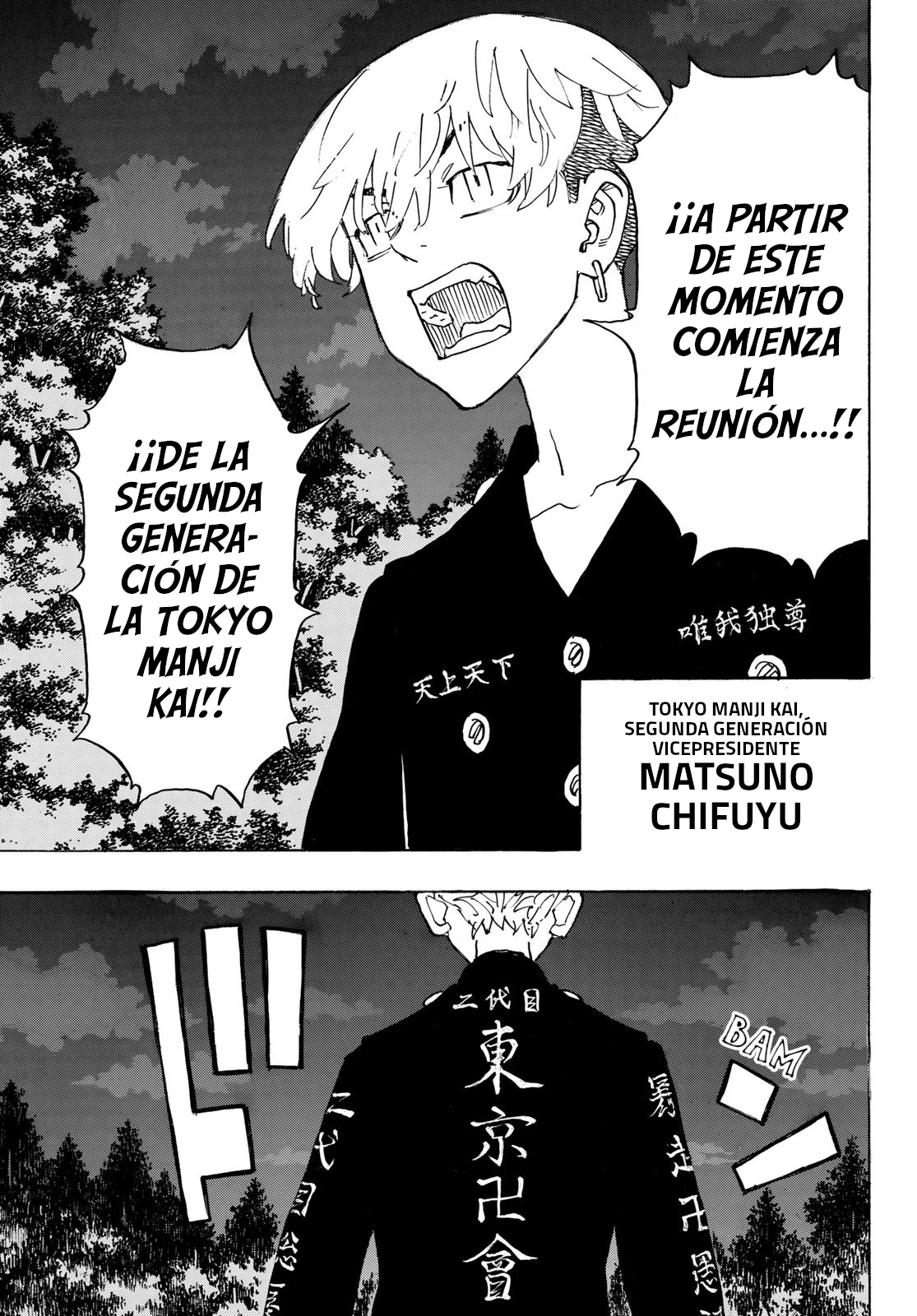 Read Tokyo Revengers ES Manga Online