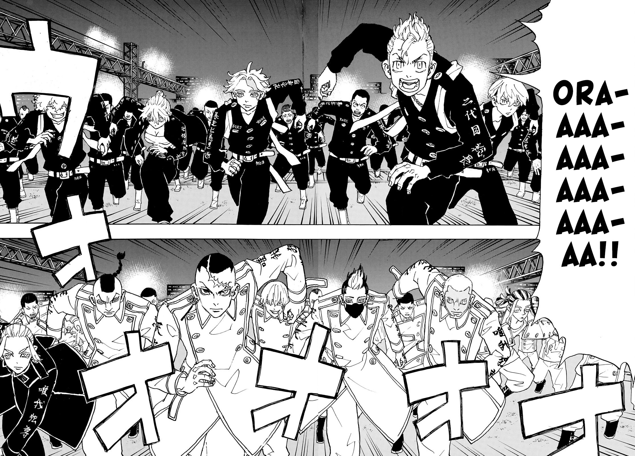 Read Tokyo Revengers ES Manga Online