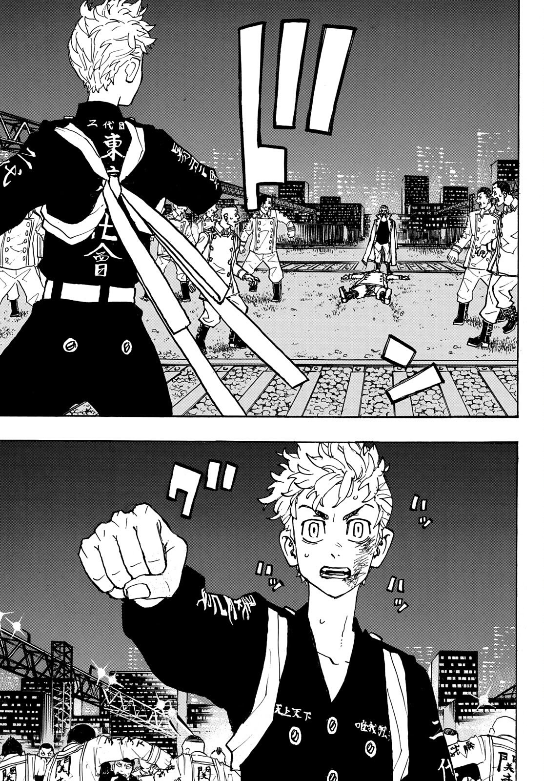 Read Tokyo Revengers ES Manga Online