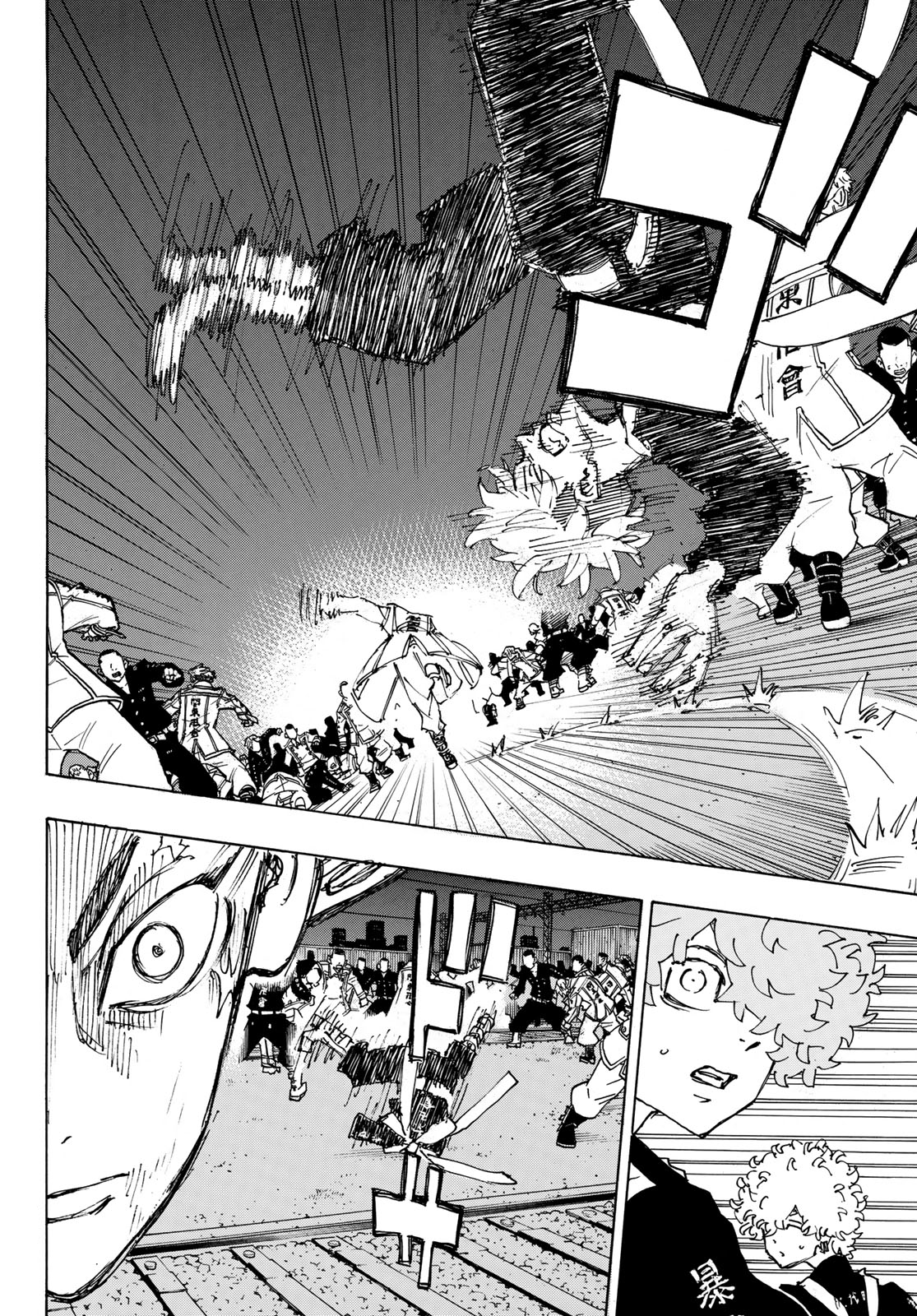 Read Tokyo Revengers ES Manga Online