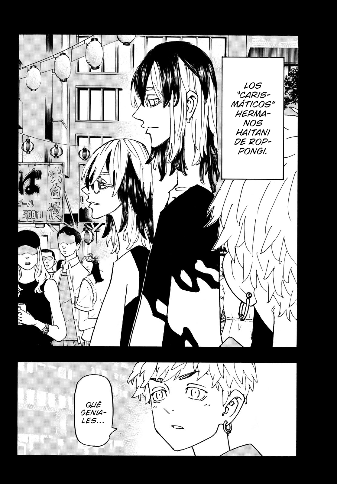 Read Tokyo Revengers ES Manga Online