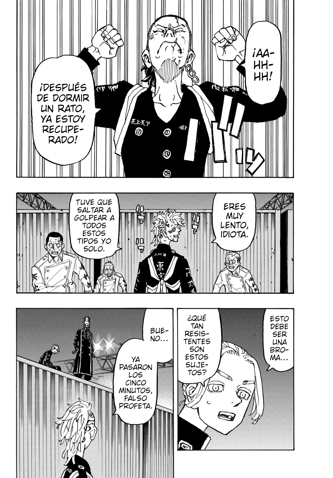 Read Tokyo Revengers ES Manga Online