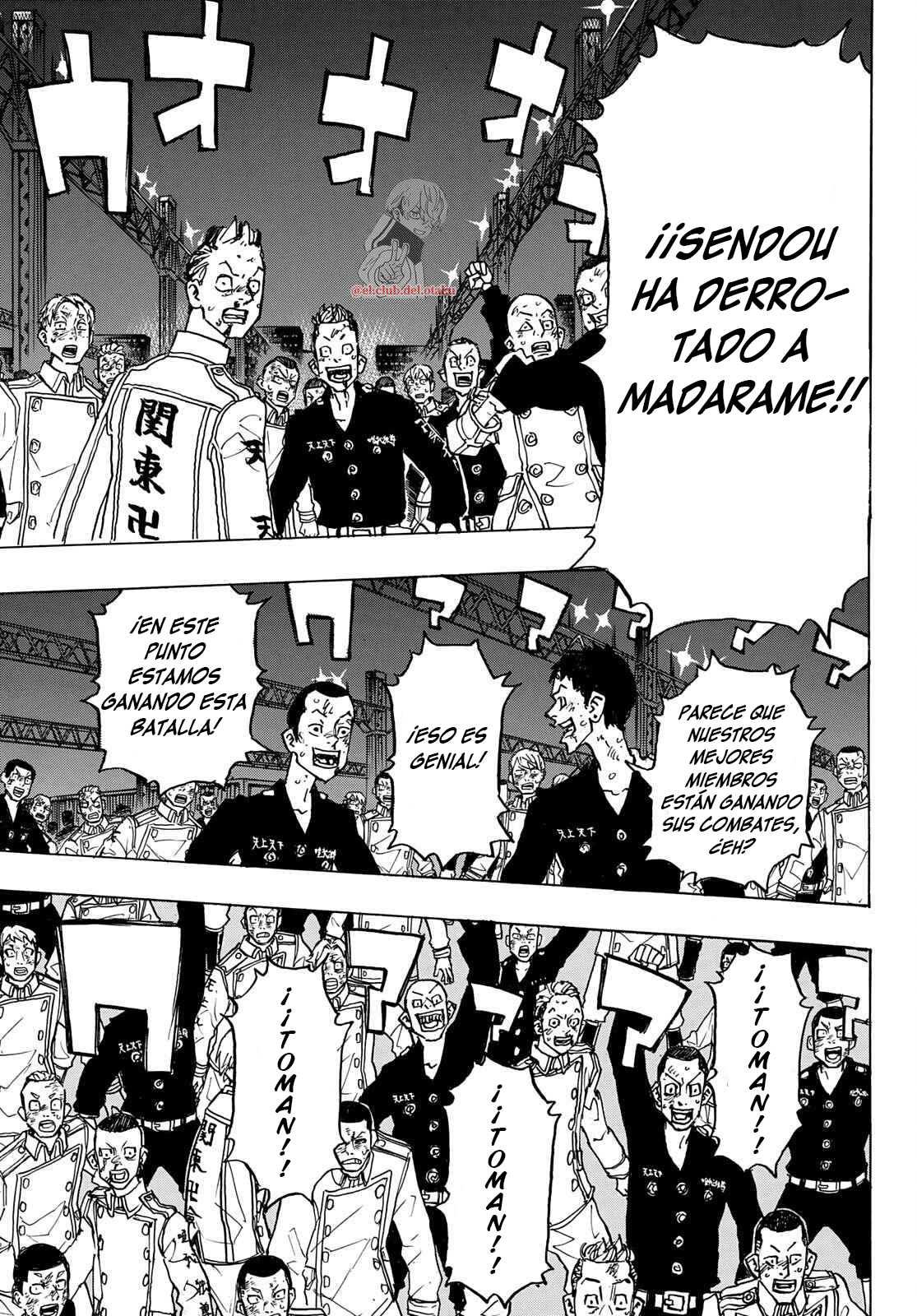 Read Tokyo Revengers ES Manga Online