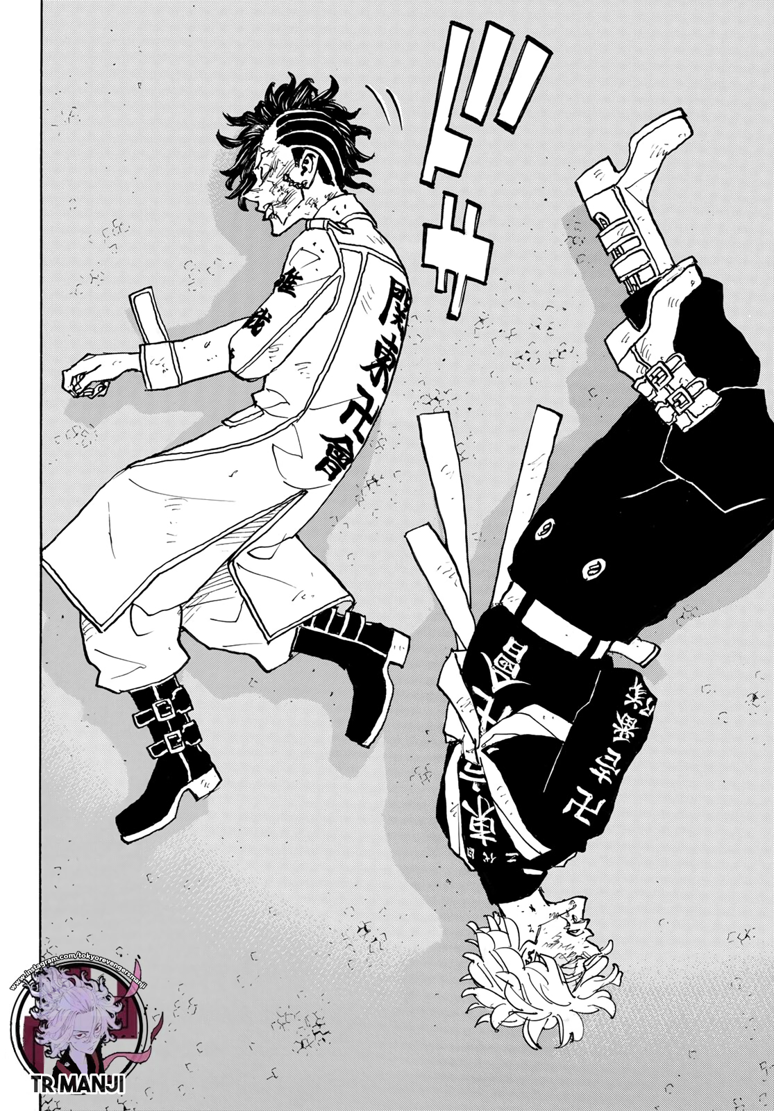 Read Tokyo Revengers ES Manga Online