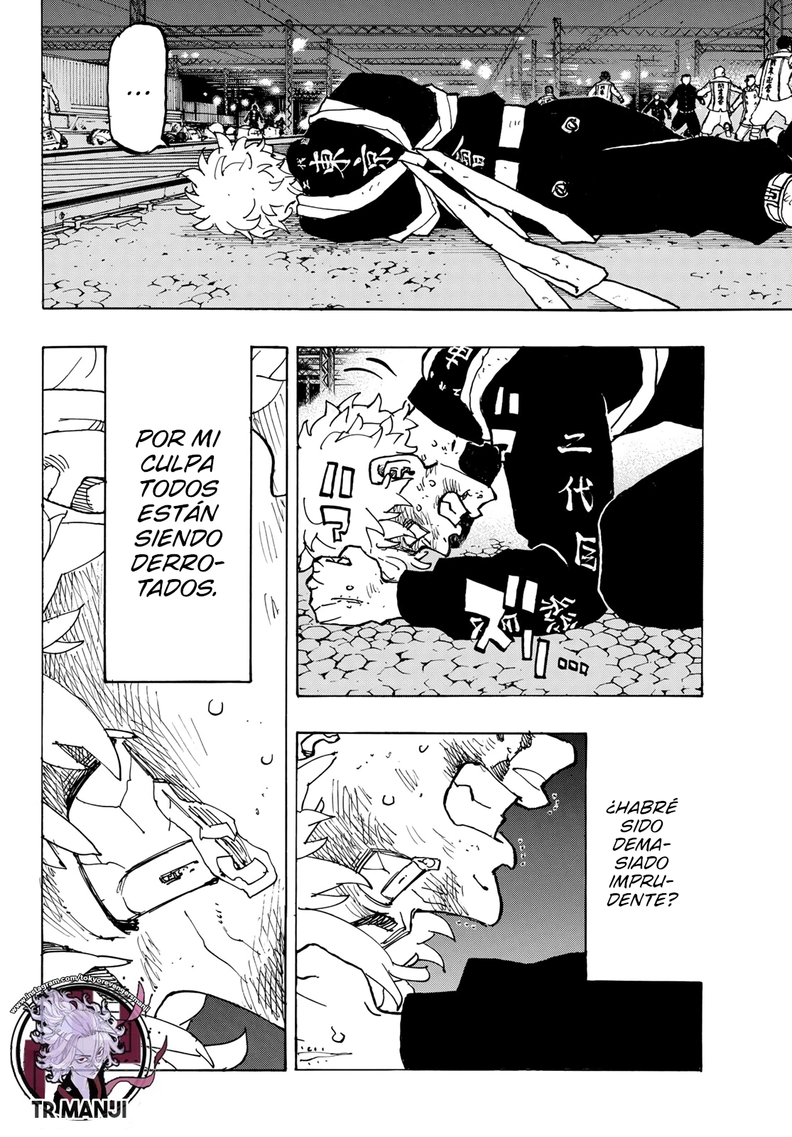 Read Tokyo Revengers ES Manga Online